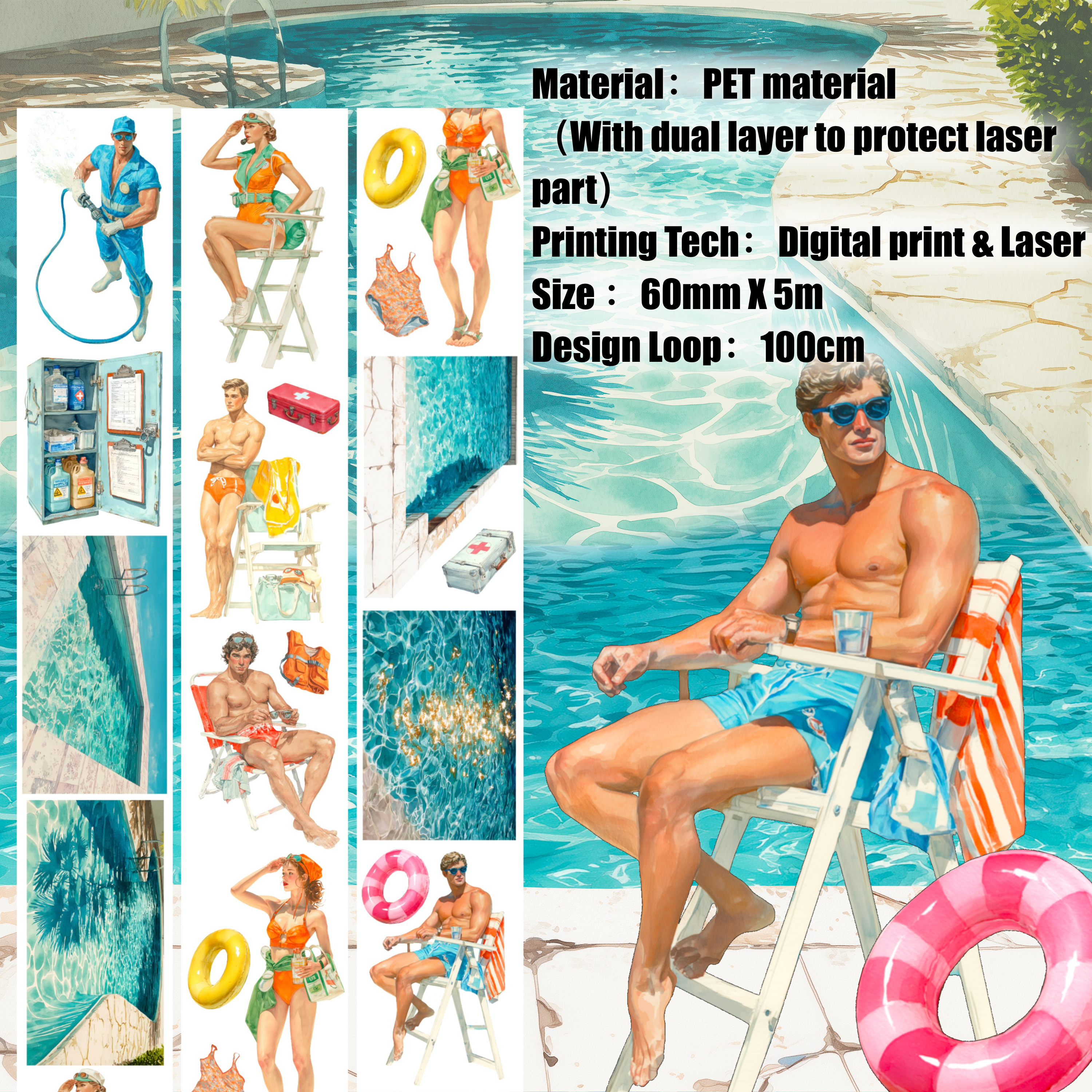 Shiimmer Lifeguard's Watch PET Tape 6cm x 1m