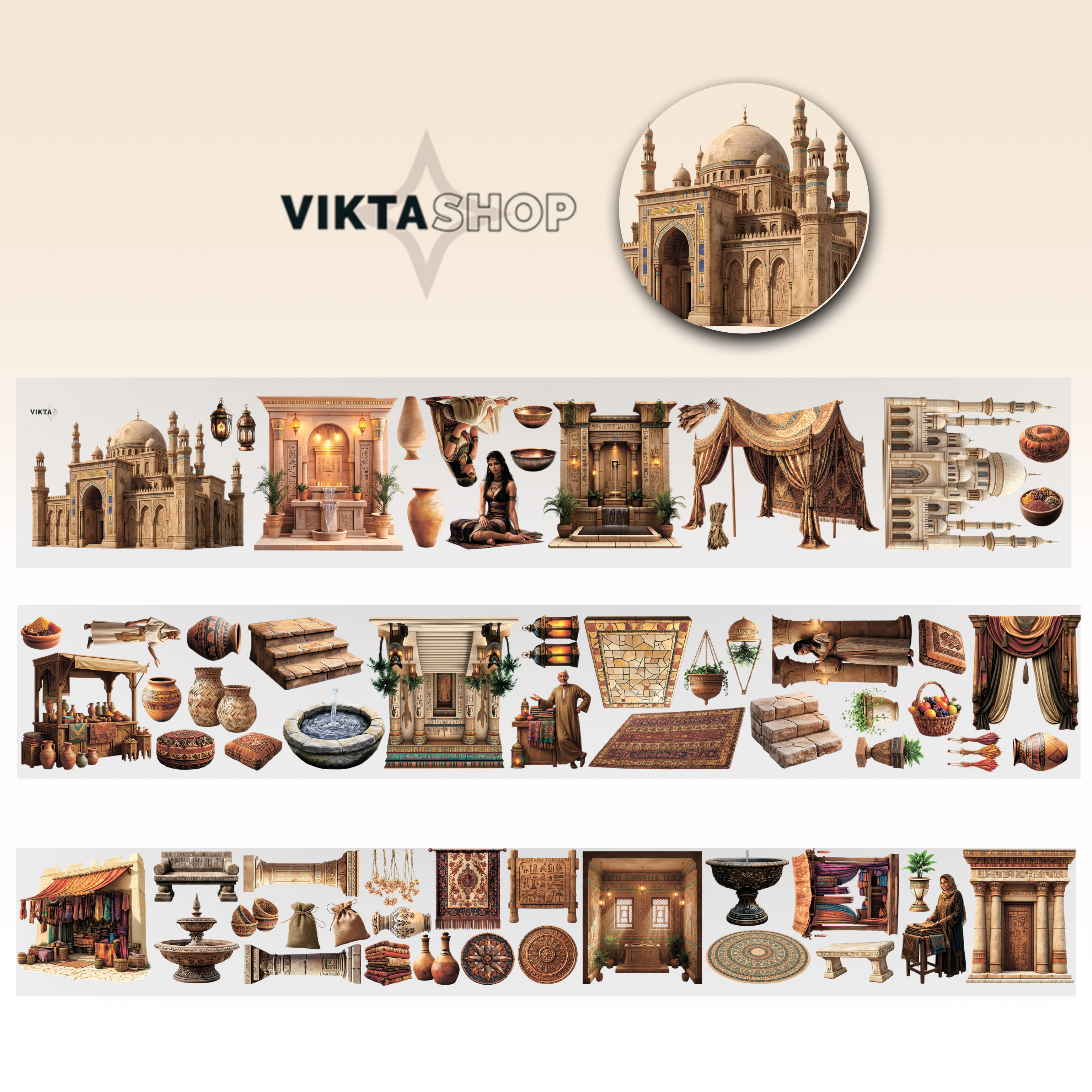 Egyptian market PET Tape 12cm x 2.5 m - Viktashop.com