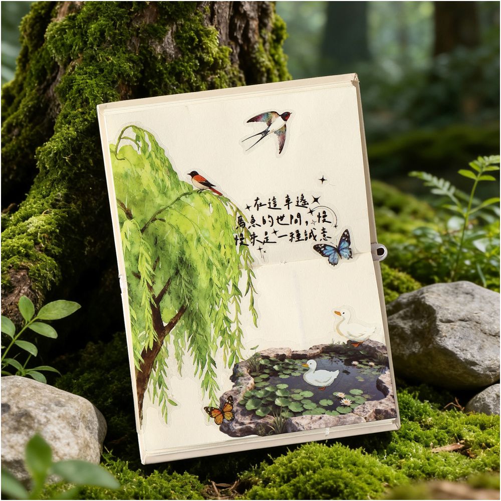 Forest Stone Series PET Stickers 15 Psc 6 Styles image 0