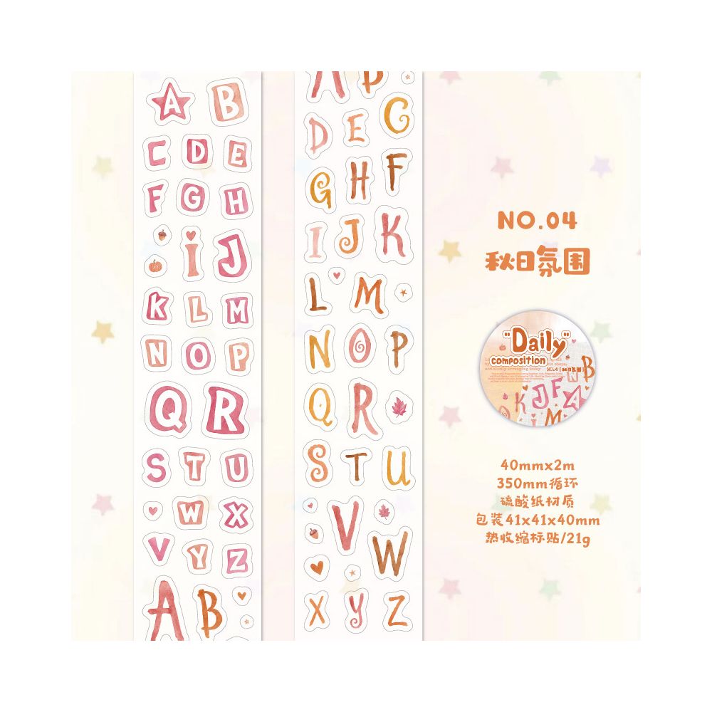 Daily Composition Series Washi Tape 4cm x 2m 6 Designs