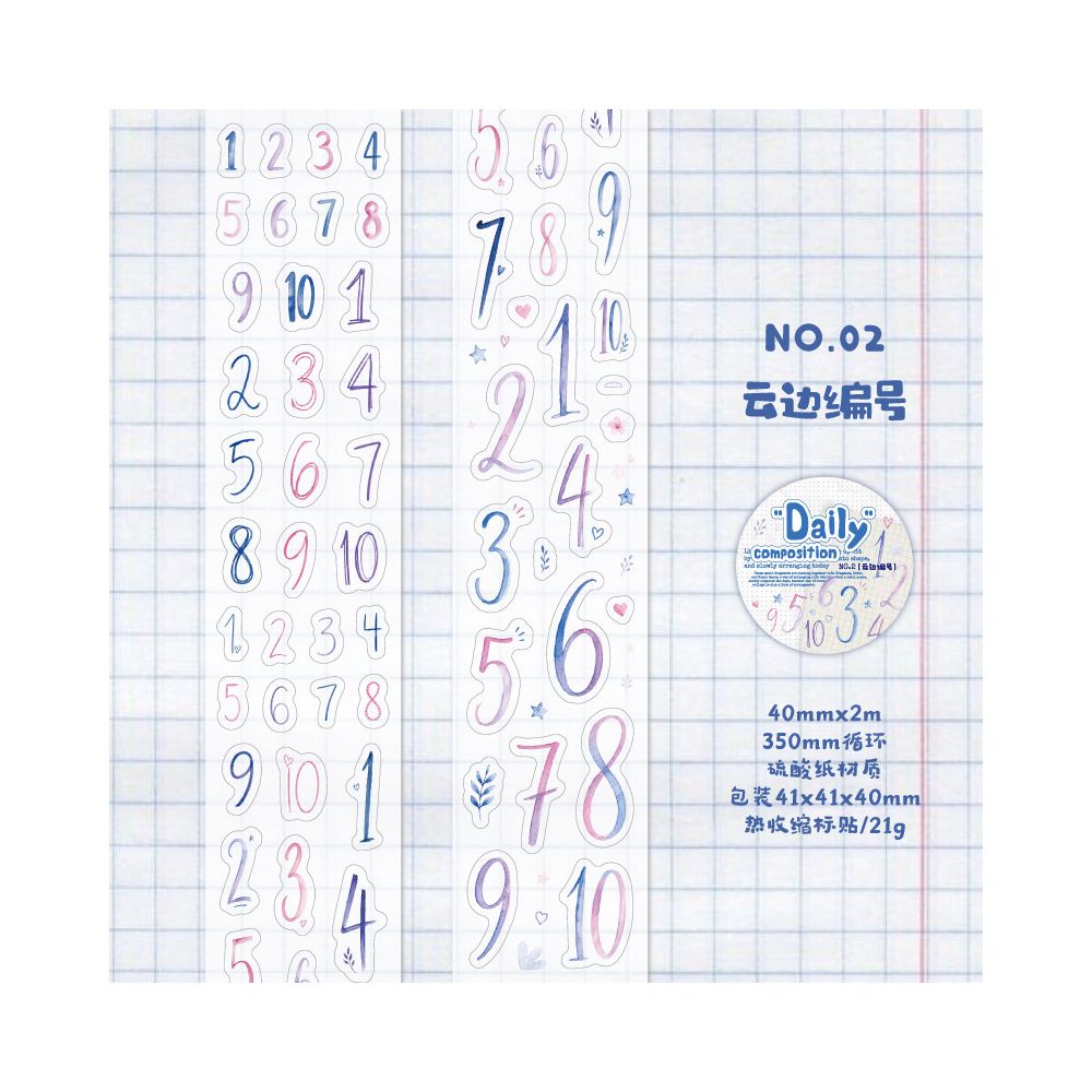 Daily Composition Series Washi Tape 4cm x 2m 6 Designs