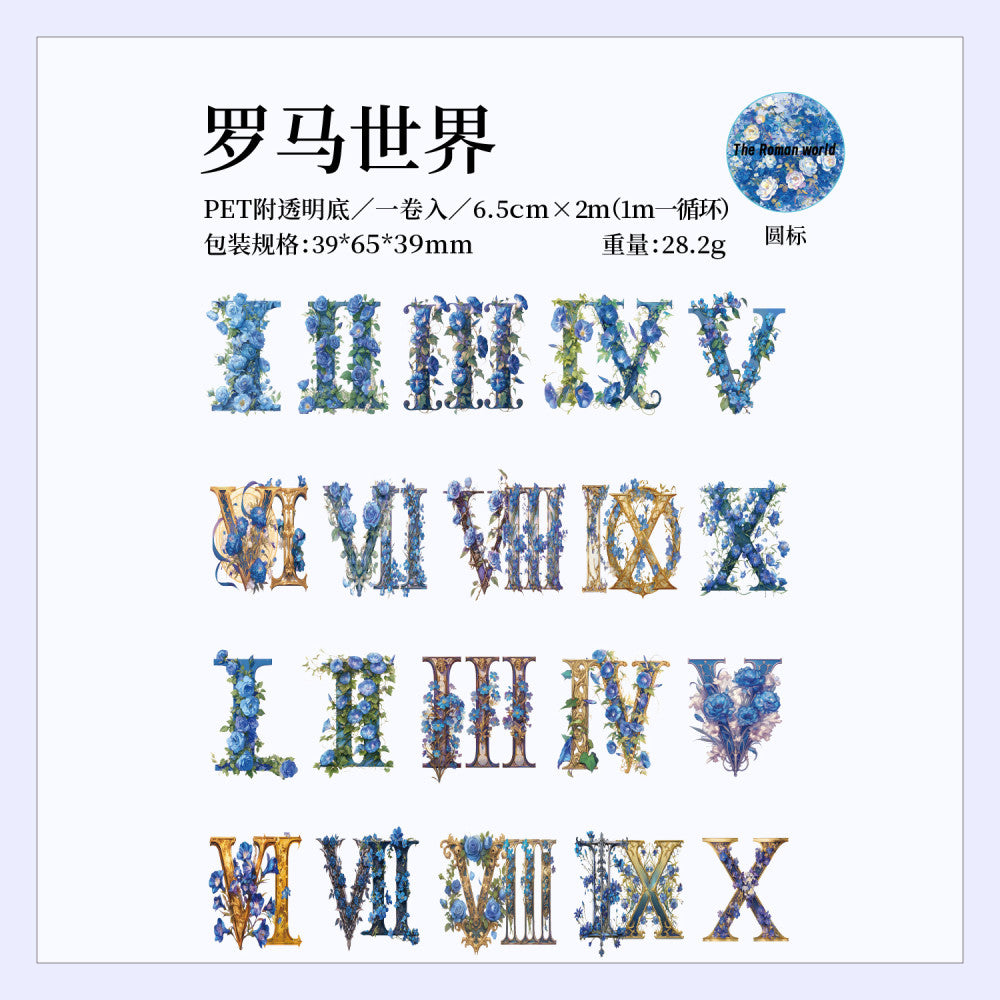 Dark Phantom Digital Code Series PET tape 6 Styles 6.5 cm / 2 m - Viktashop.com