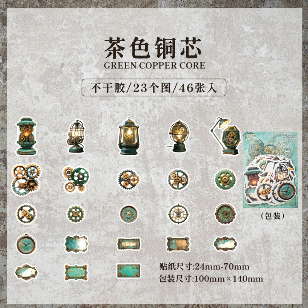 Steampunk Era Series Paper Sticker Pack 6 Types 46 Pcs image 9