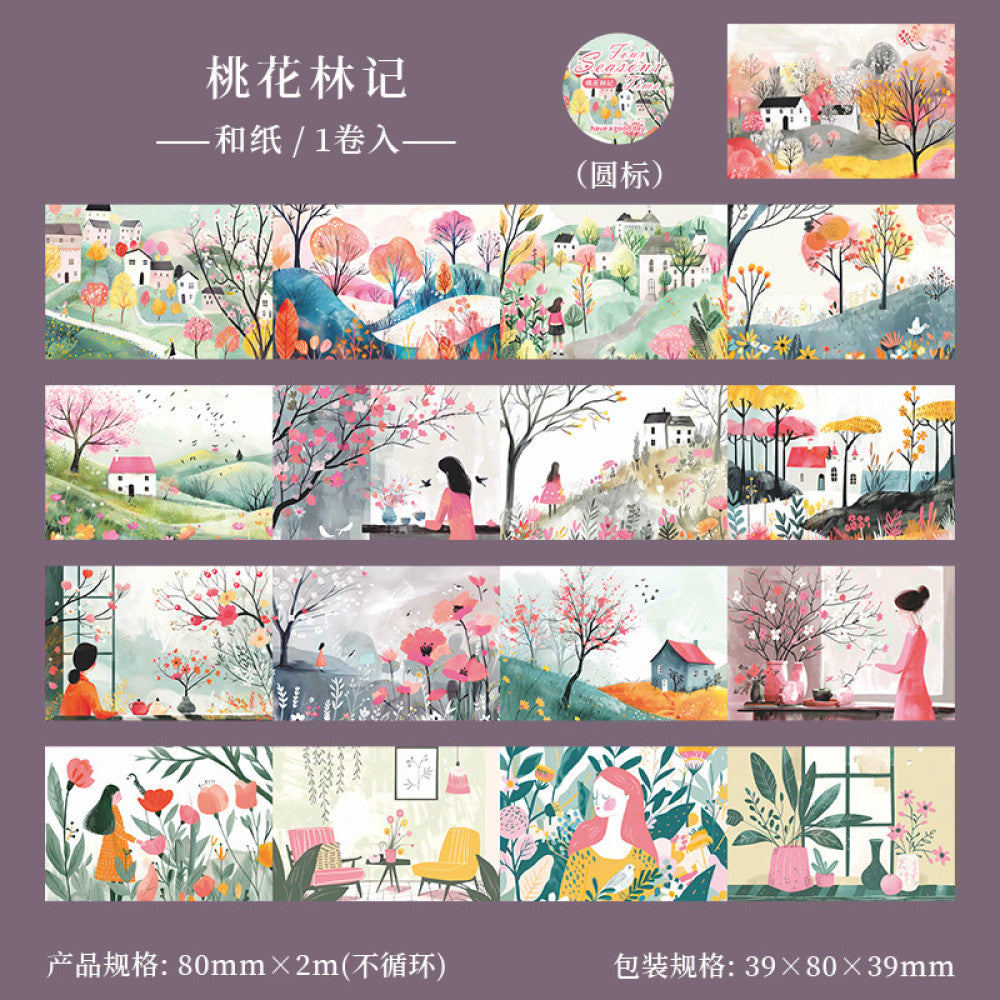 Four Seasons Series Pastoral Landscape Background Washi Tape 6 Types 8 cm / 2 m