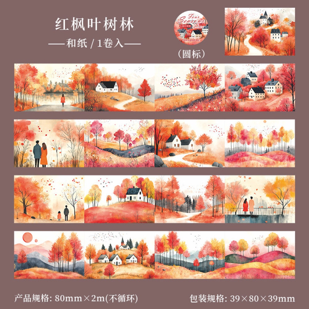 Four Seasons Series Pastoral Landscape Background Washi Tape 6 Types 8 cm / 2 m