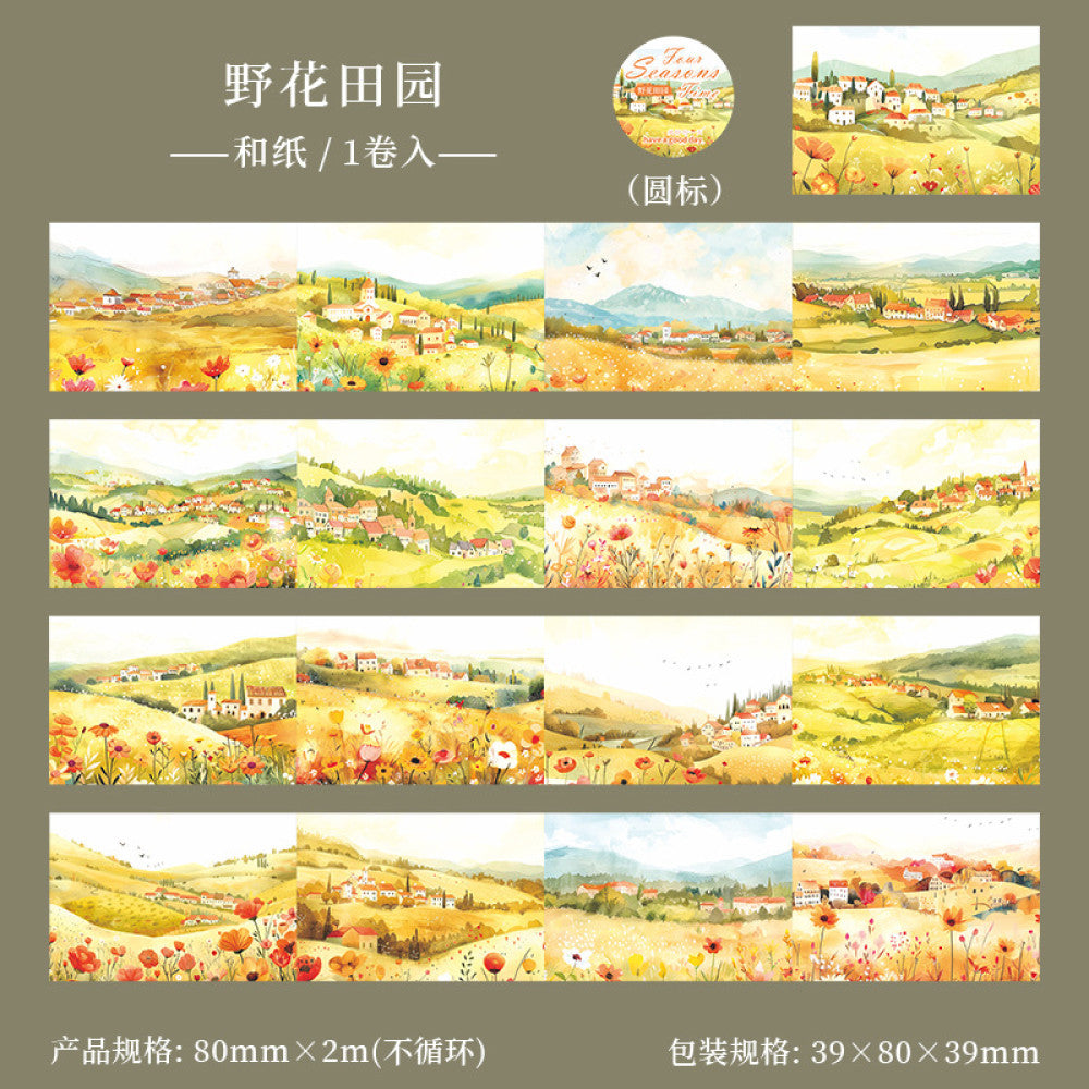 Four Seasons Series Pastoral Landscape Background Washi Tape 6 Types 8 cm 2 m image 8
