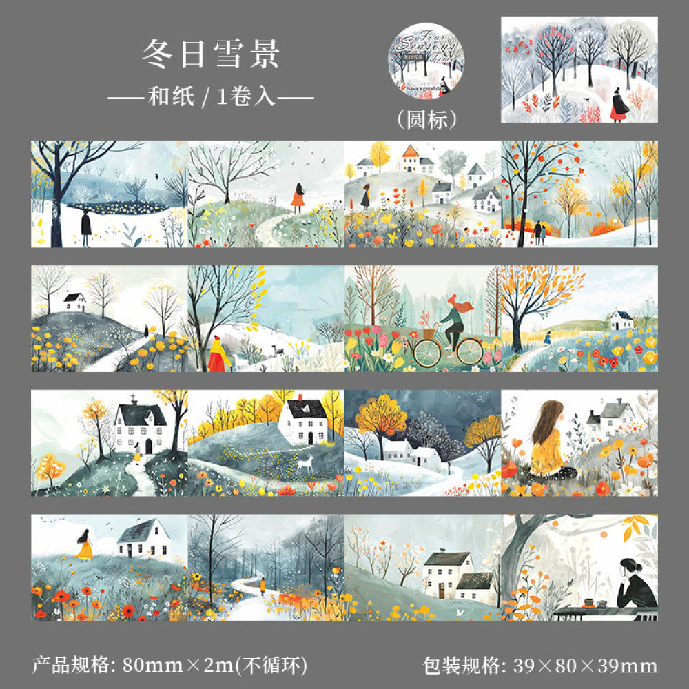 Four Seasons Series Pastoral Landscape Background Washi Tape 6 Types 8 cm / 2 m