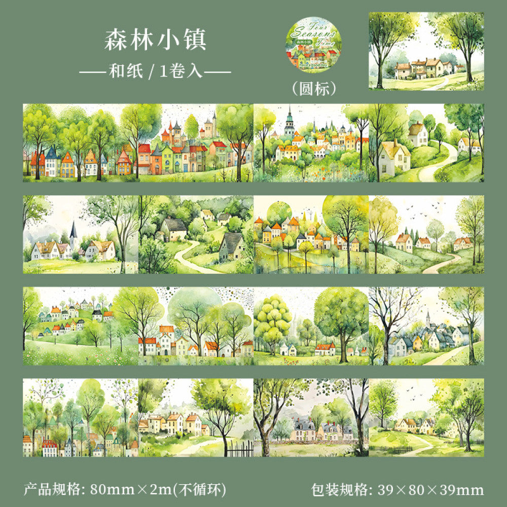 Four Seasons Series Pastoral Landscape Background Washi Tape 6 Types 8 cm / 2 m