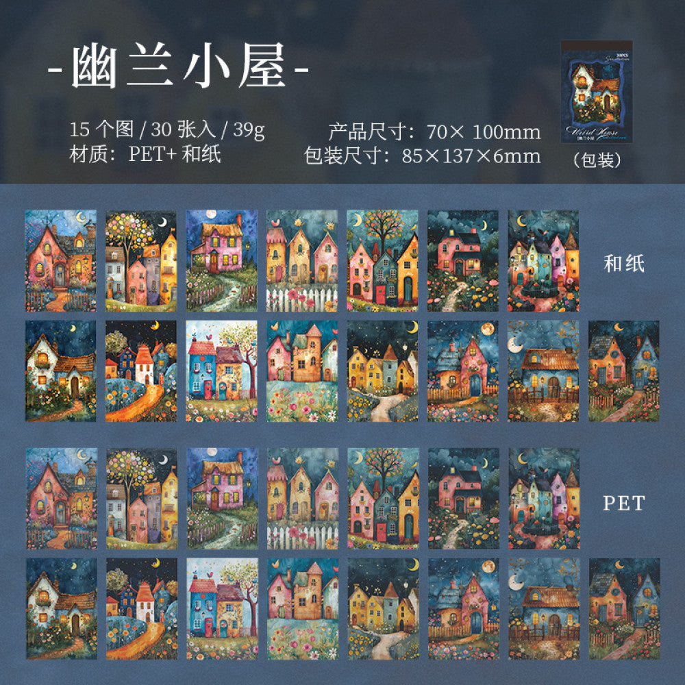 Weird House Series Theme Landscape Background Sticker Book 30 Sheets 6 Options image 5