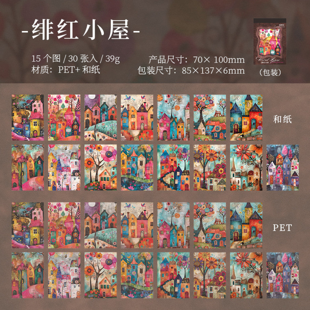 Weird House Series Theme Landscape Background Sticker Book 30 Sheets 6 Options