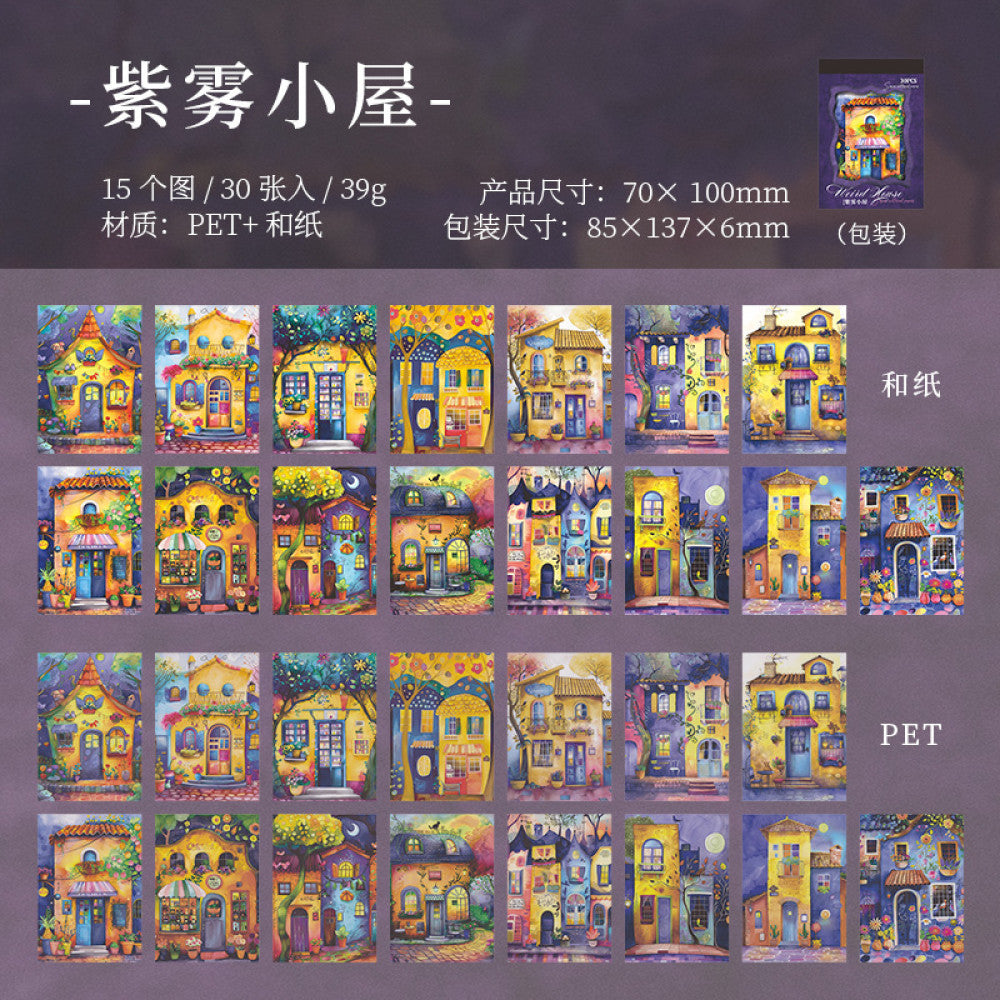 Weird House Series Theme Landscape Background Sticker Book 30 Sheets 6 Options