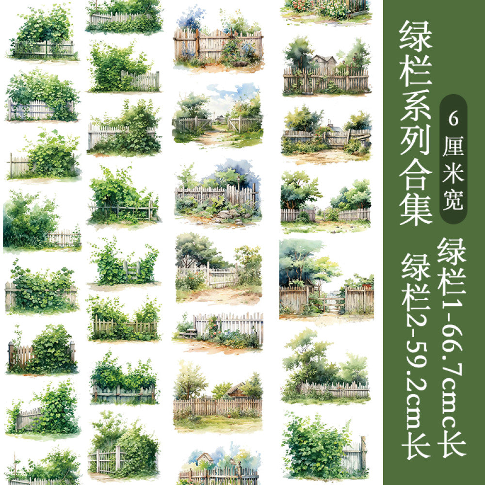 Cute homemade fence green plant leaves PET tape 7 Types image 6