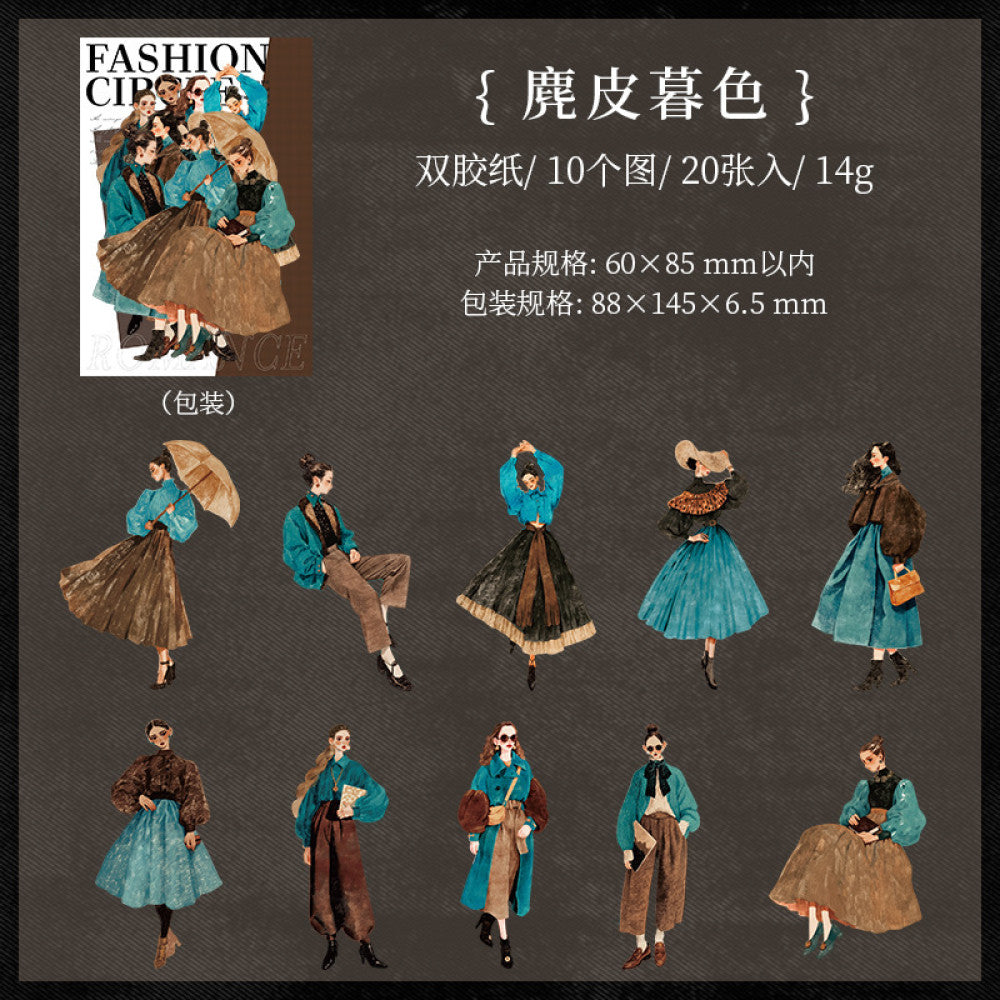 Retro Fashion Circle Series Original Character Paper Stickers 20 Sheets