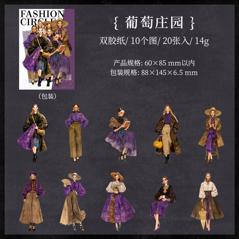 Retro Fashion Circle Series Original Character Paper Stickers 20 Sheets image 7