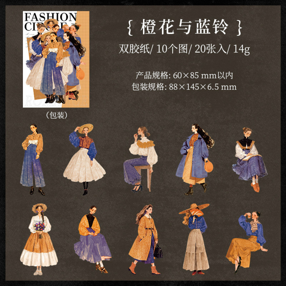 Retro Fashion Circle Series Original Character Paper Stickers 20 Sheets image 8