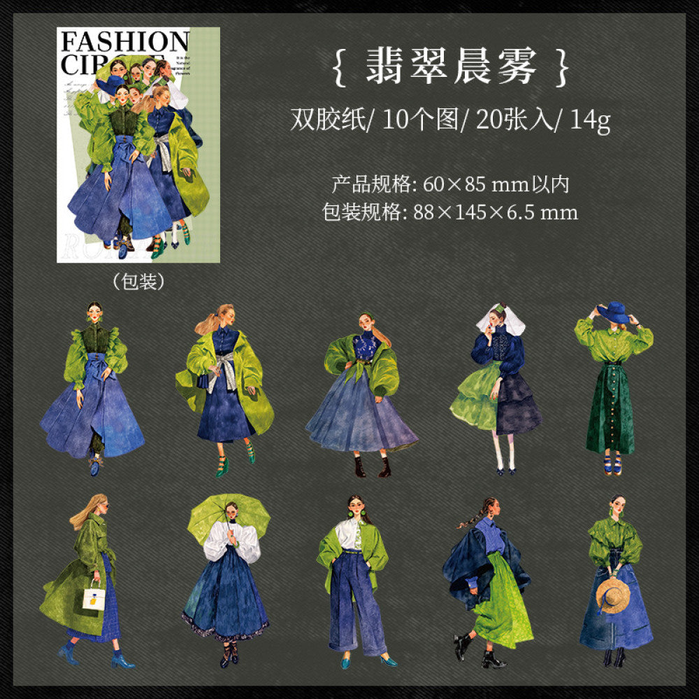 Retro Fashion Circle Series Original Character Paper Stickers 20 Sheets