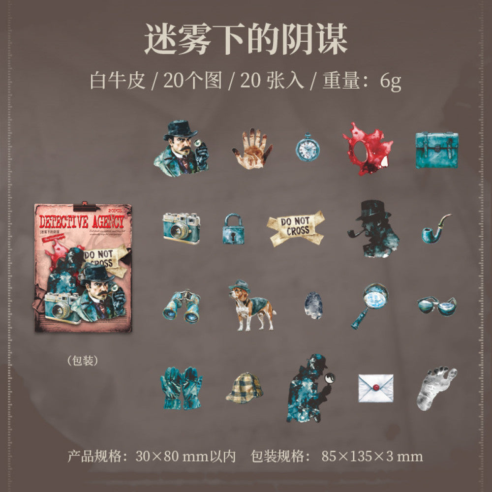 Detective Agency Series Paper Stickers 20 Sheets image 10