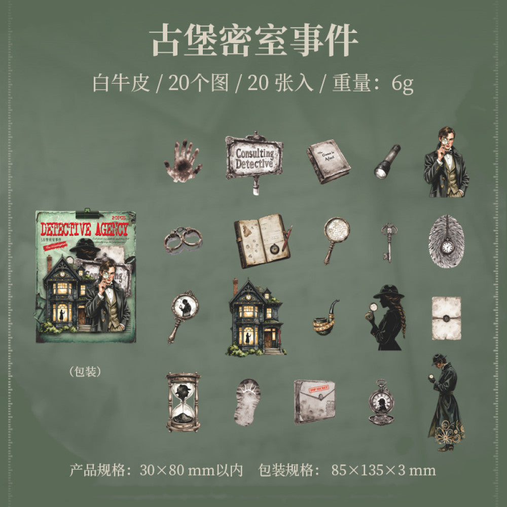 Detective Agency Series Paper Stickers 20 Sheets image 0