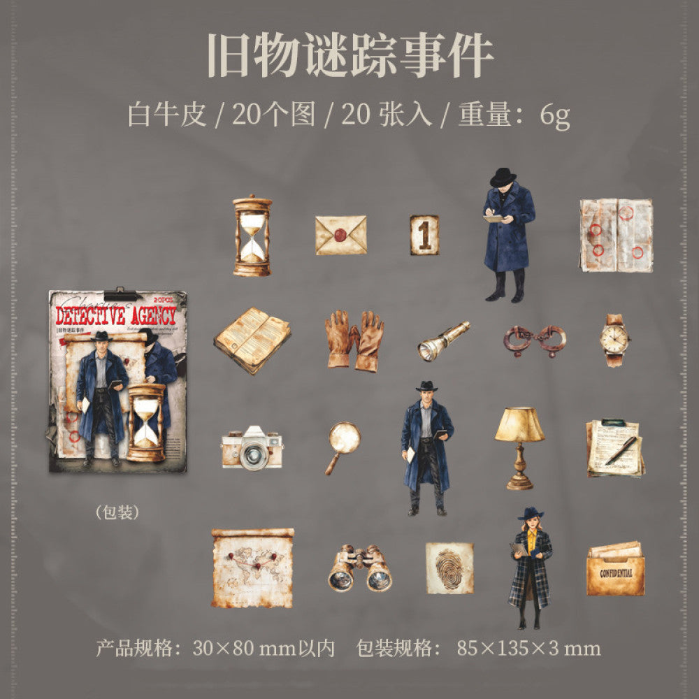 Detective Agency Series Paper Stickers 20 Sheets