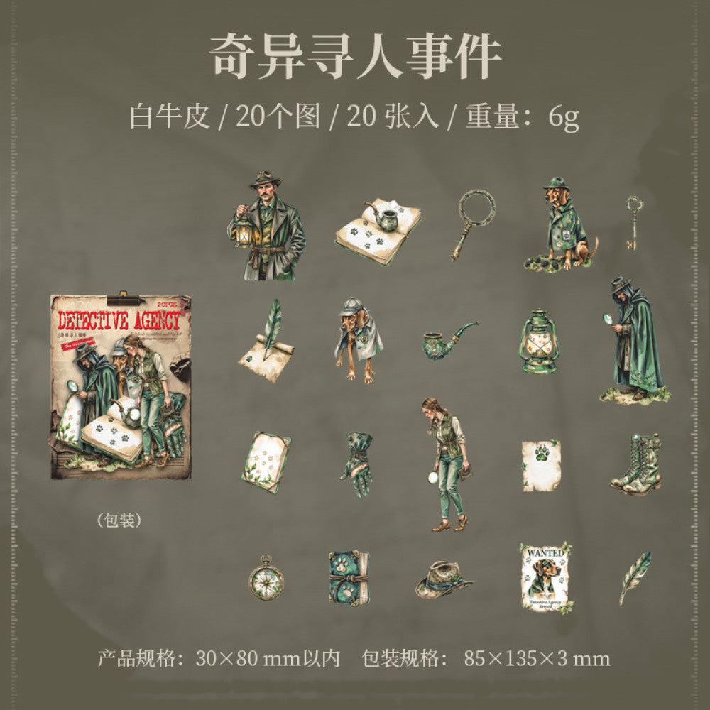 Detective Agency Series Paper Stickers 20 Sheets