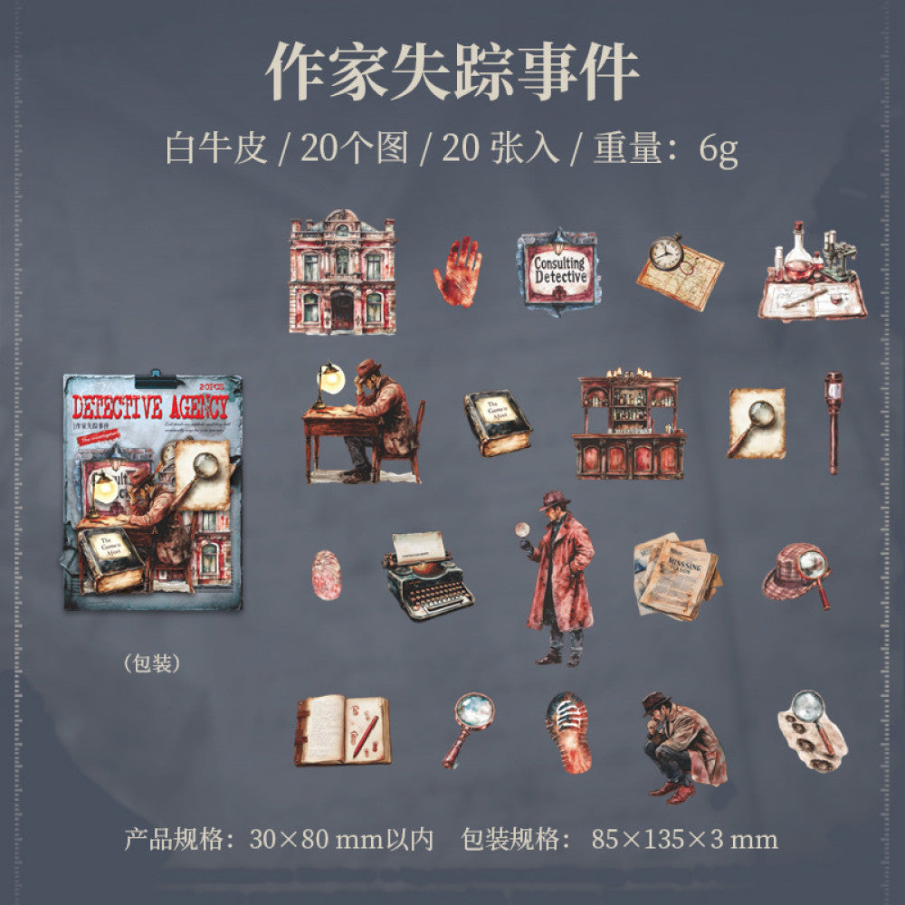 Detective Agency Series Paper Stickers 20 Sheets
