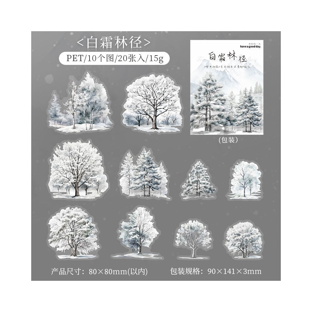 Snowy Tree Shadow Series PET Stickers image 5