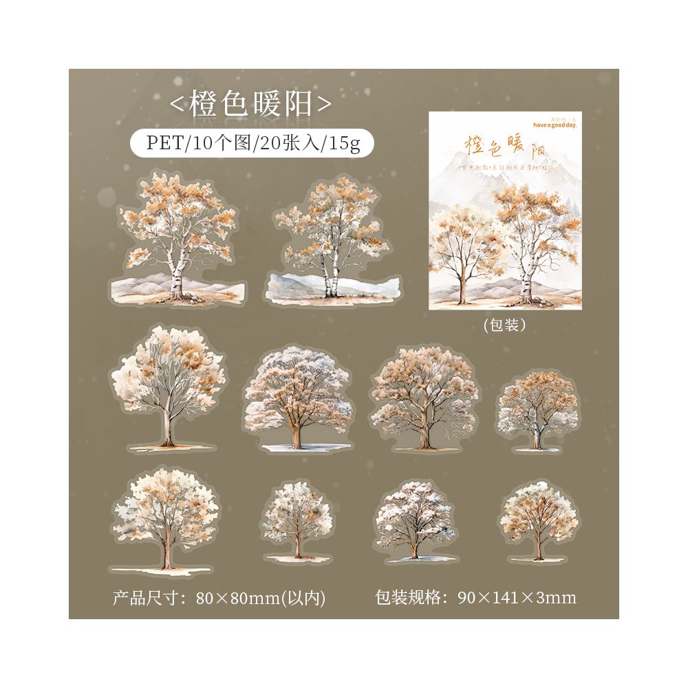 Snowy Tree Shadow Series PET Stickers
