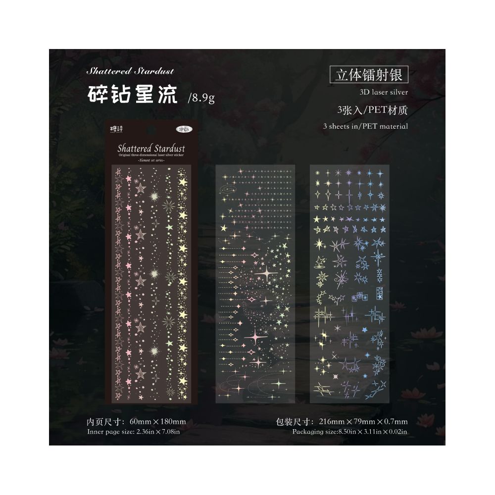 3D Laser Silver Flat PET Stickers 3 Sheets 4 Types