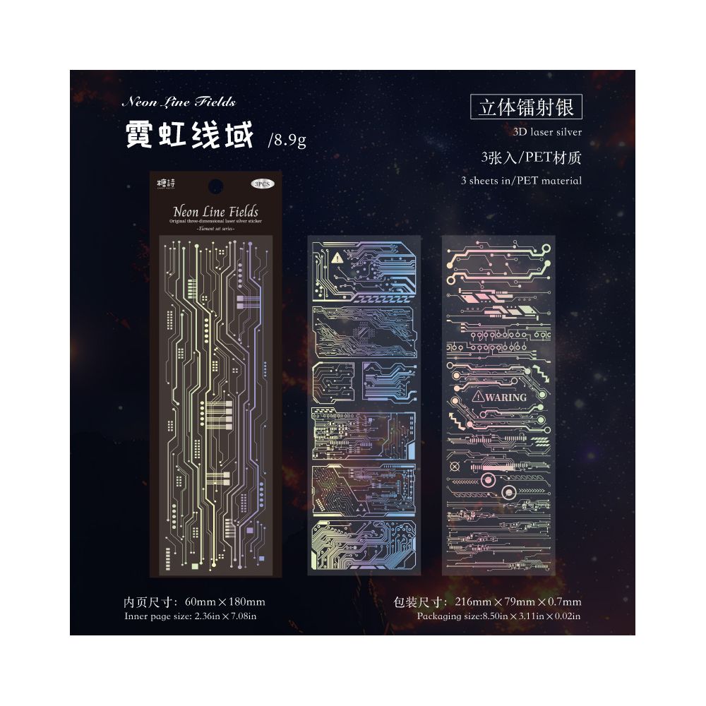 3D Laser Silver Flat PET Stickers 3 Sheets 4 Types image 7