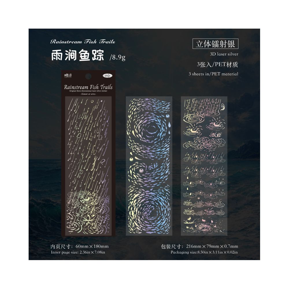 3D Laser Silver Flat PET Stickers 3 Sheets 4 Types