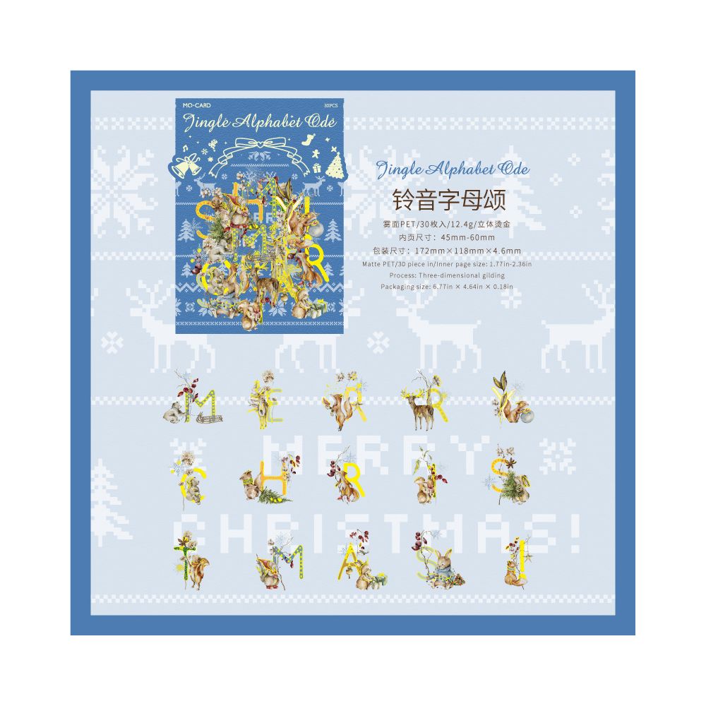 Christmas Fairy Tale Series Sticker Pack 6 Types image 8