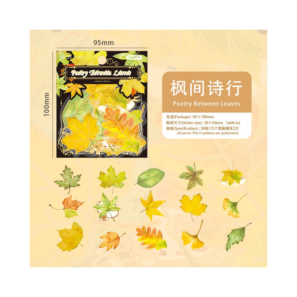 Maple Leaf Story Series PET Stickers 30 Sheets 6 Styles image 7