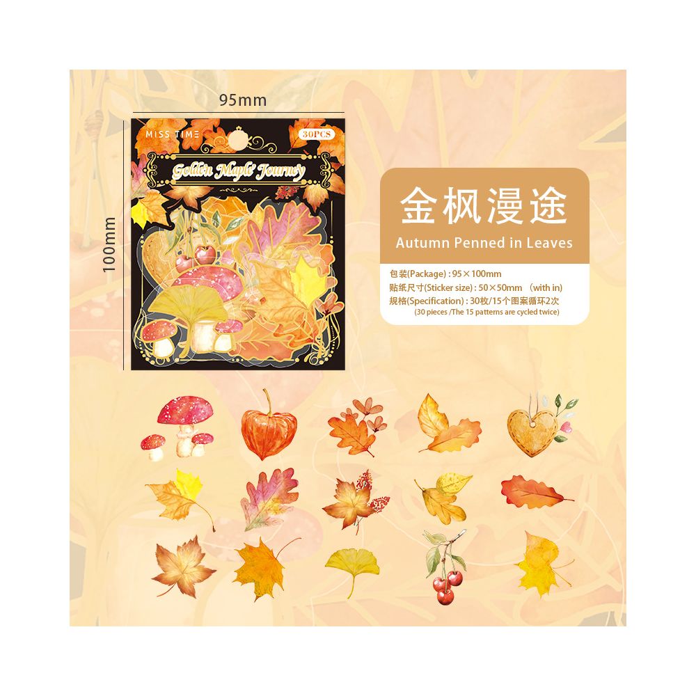 Maple Leaf Story Series  PET Stickers 30 Sheets 6 Styles