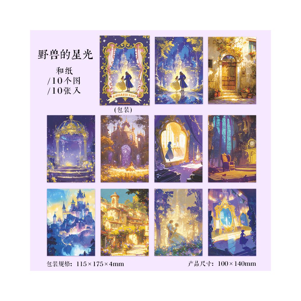 Midsummer Night's Dream Series Fairy Tale Washi Stickers 10cm / 14cm