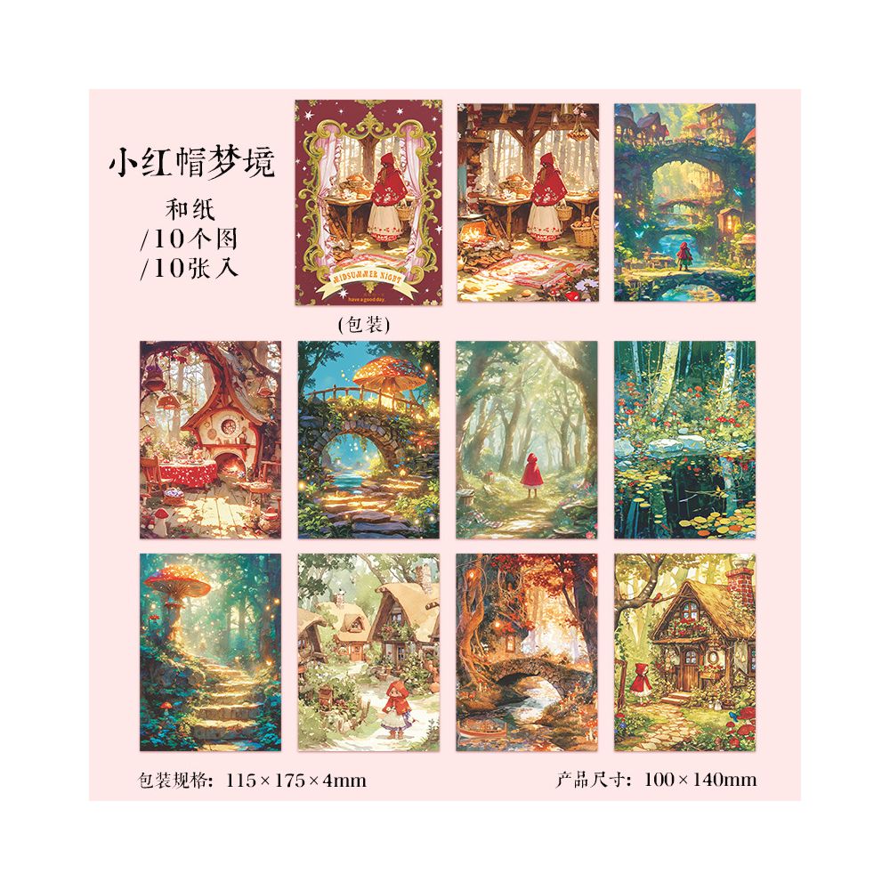 Midsummer Night's Dream Series Fairy Tale Washi Stickers 10cm / 14cm