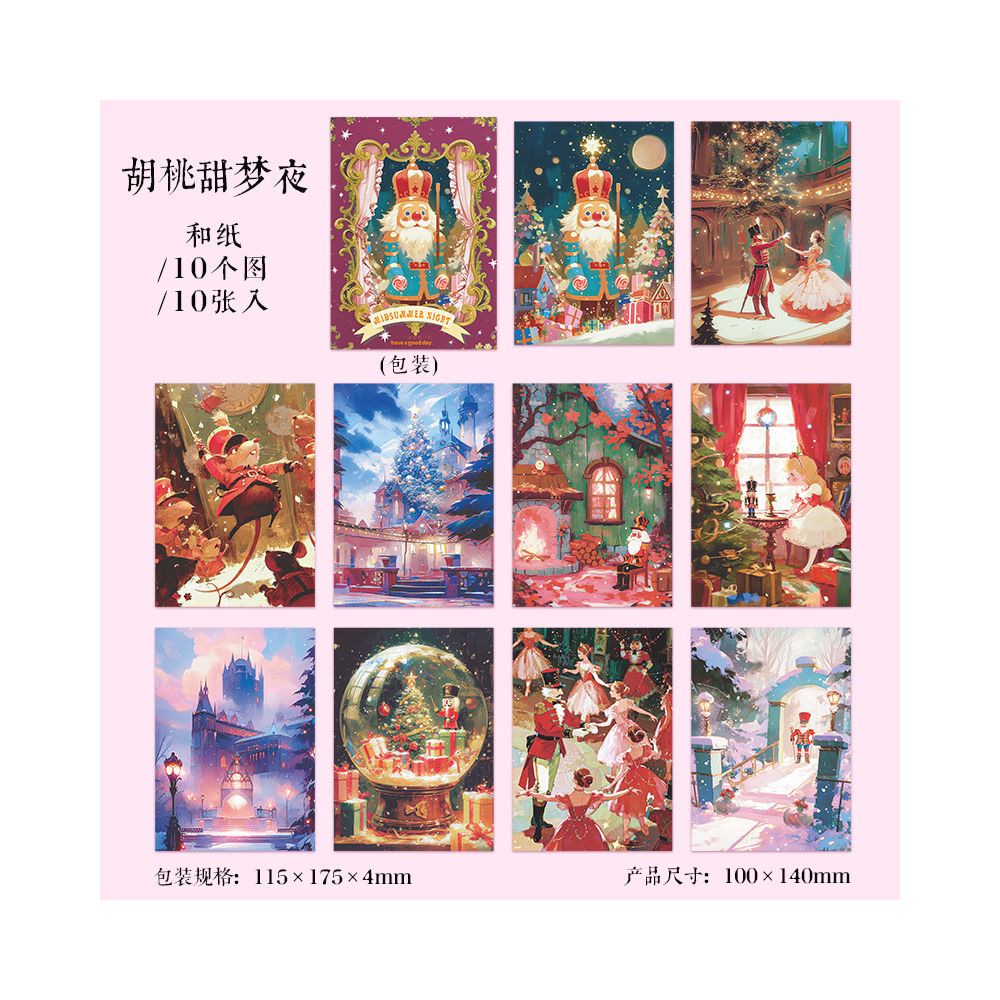 Midsummer Night's Dream Series Fairy Tale Washi Stickers 10cm / 14cm