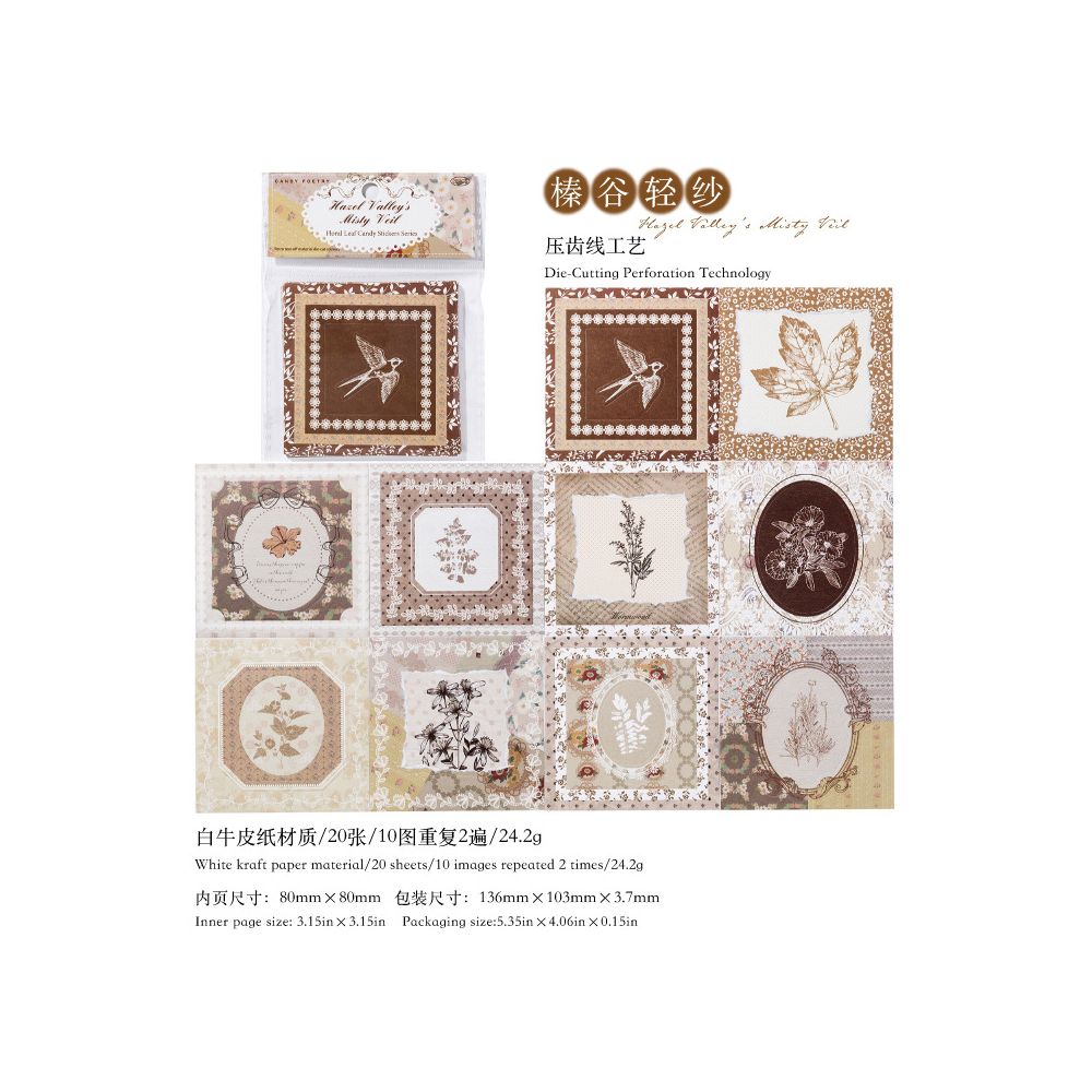 Flower and Leaf Cube Paper Stickers 4 Styles 20 Sheets image 5