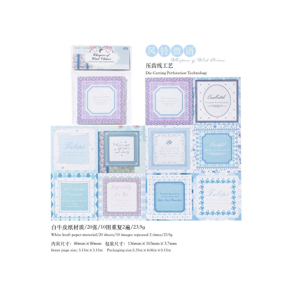 Flower and Leaf Cube Paper Stickers 4 Styles 20 Sheets