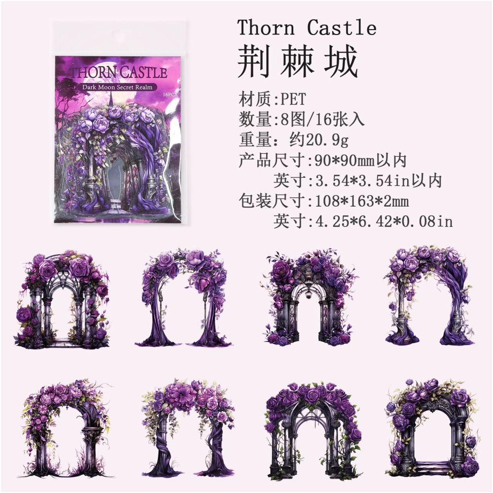 Ancient Forest Dark Moon Mirror Series PET Sticker Pack 4 Styles 16 Pcs