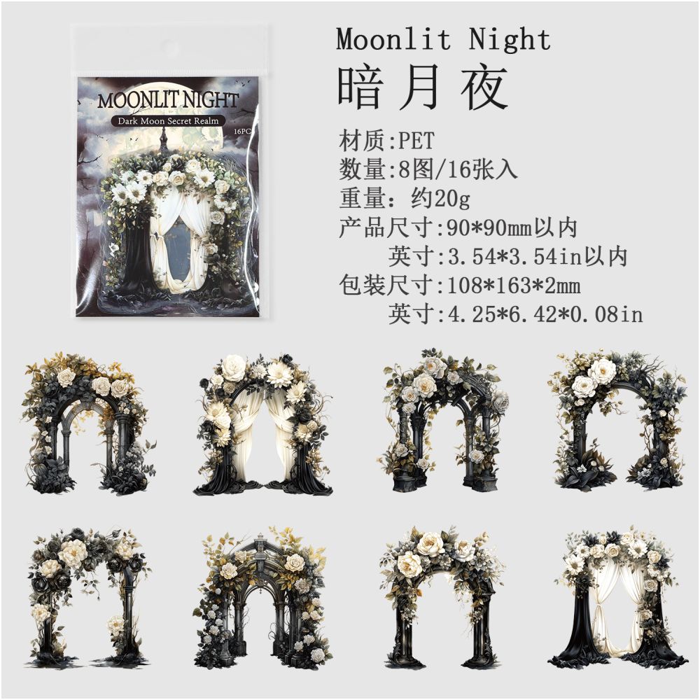 Ancient Forest Dark Moon Mirror Series PET Sticker Pack 4 Styles 16 Pcs