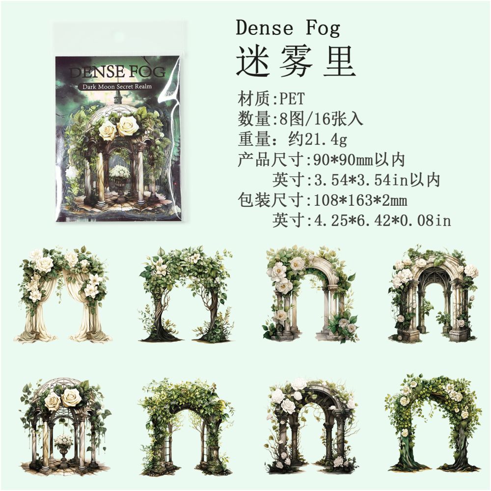 Ancient Forest Dark Moon Mirror Series PET Sticker Pack 4 Styles 16 Pcs