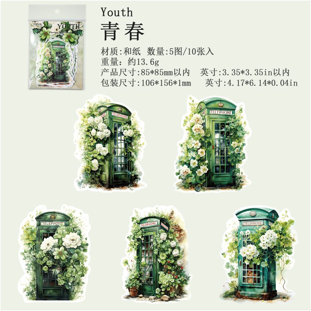 Ancient Forest Flower Season Paper Sticker Pack 4 Styles 10 Pcs