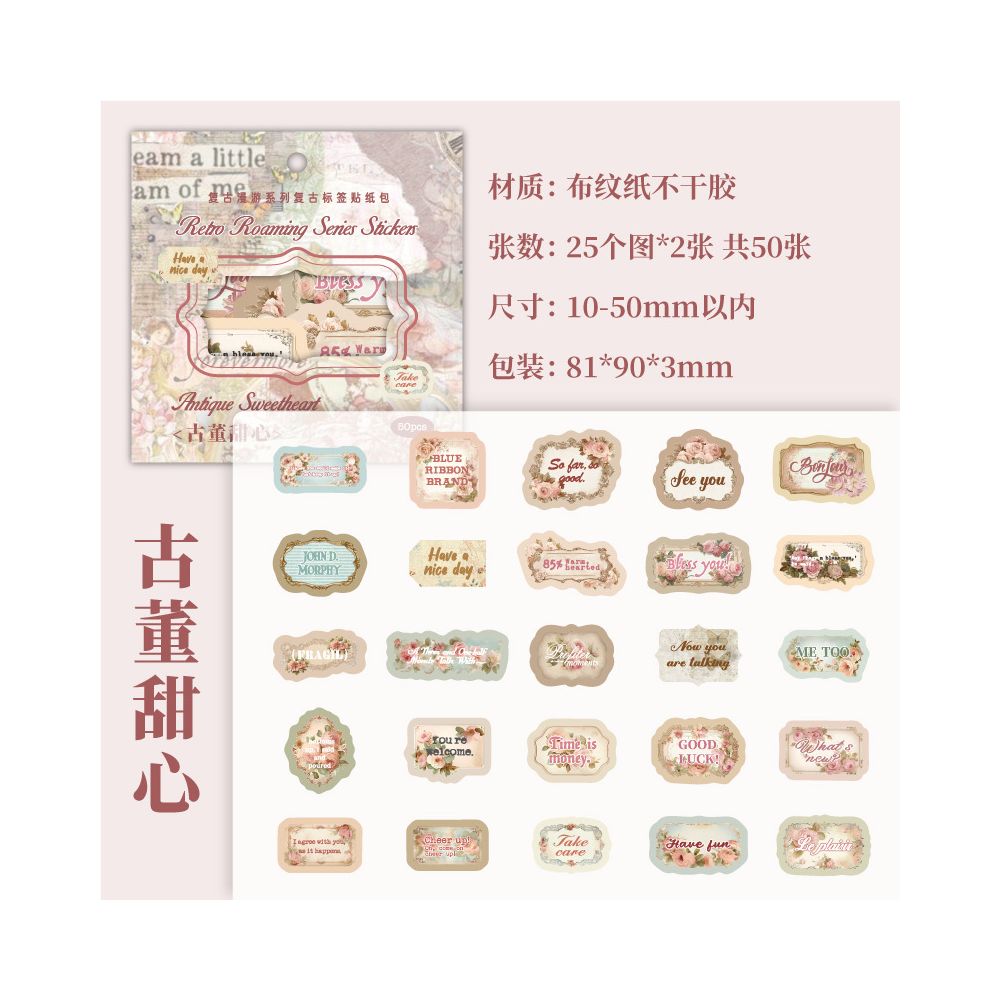 Paper Trace Retro Label Paper Sticker Pack 50 Sheets 6 Styles