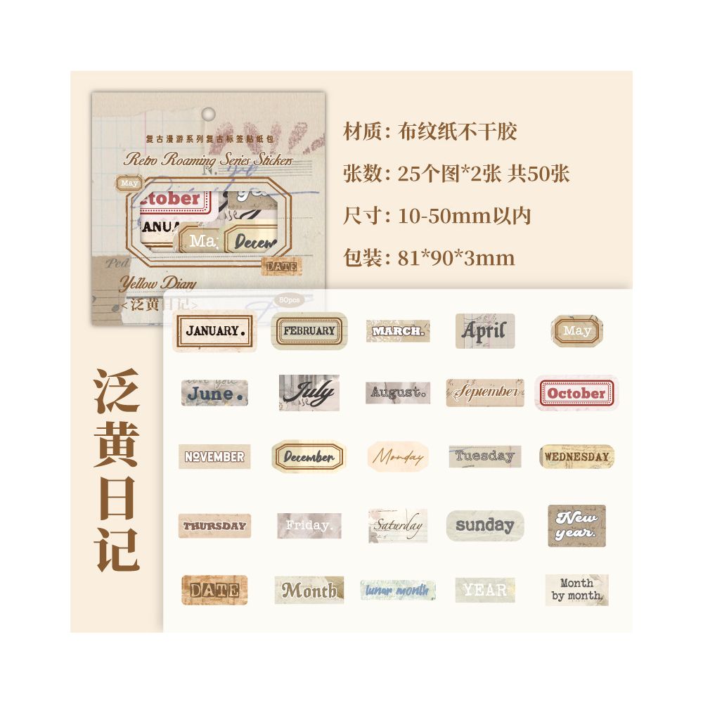 Paper Trace Retro Label Paper Sticker Pack 50 Sheets 6 Styles