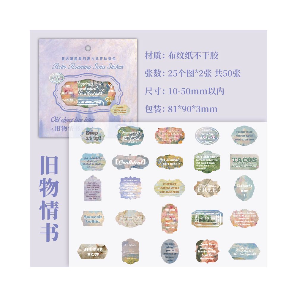 Paper Trace Retro Label Paper Sticker Pack 50 Sheets 6 Styles