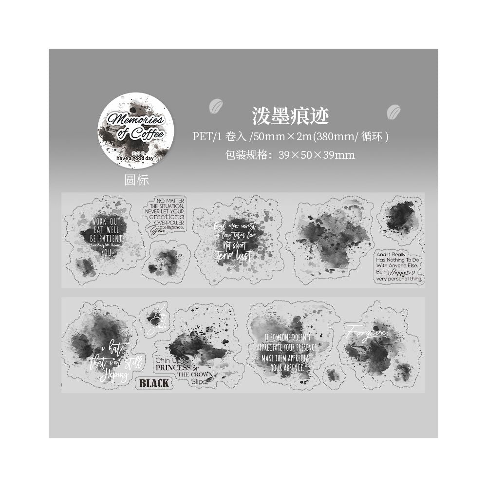 Coffee Memories Series PET Tape 5cm 2m 6 Styles image 6