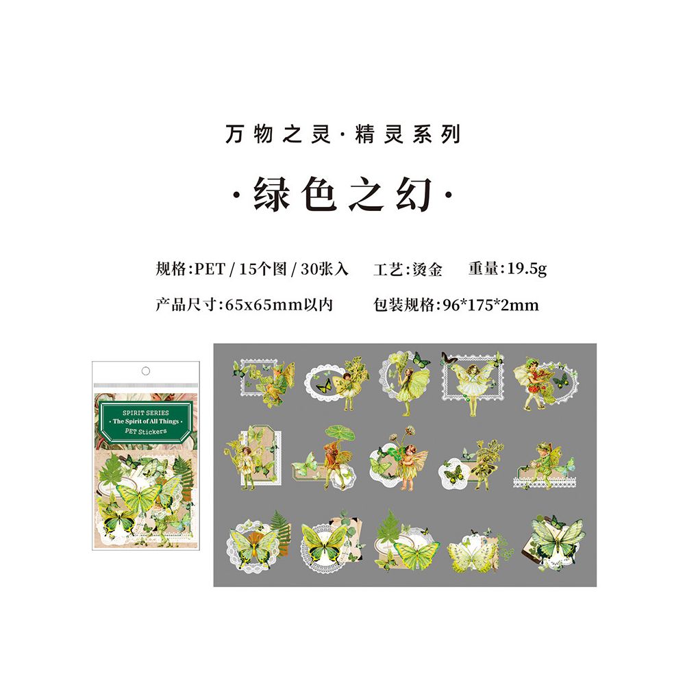 Retro Material Decorative Collage Stickers 6 Designs 30Pcs