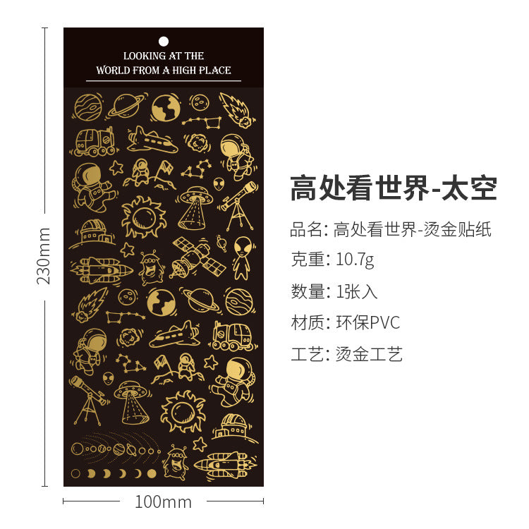 Tichen Gilded Snowflake & Star Stickers - 8 Designs - ViktaShop