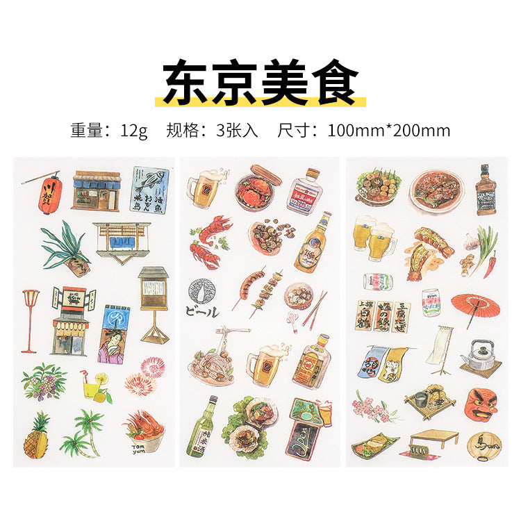 Small Fresh Flat DIY Stickers, 3 Sheets - ViktaShop