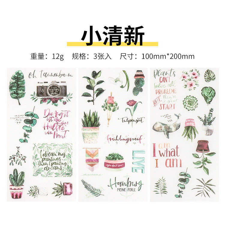 Small Fresh Flat DIY Stickers, 3 Sheets - ViktaShop